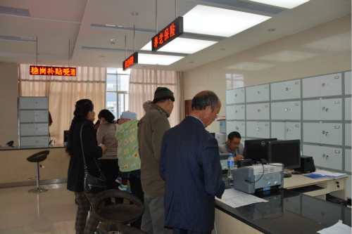 陆良县2018年企业退休人员每月人均增资134元