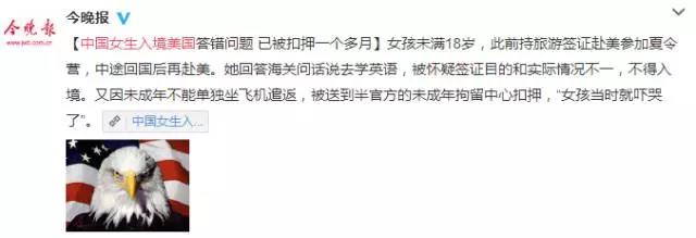 WeChat Image_20171211044623.jpg