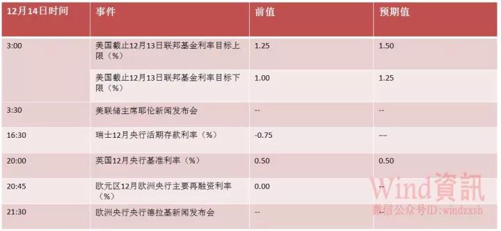 WeChat Image_20171212052043.jpg