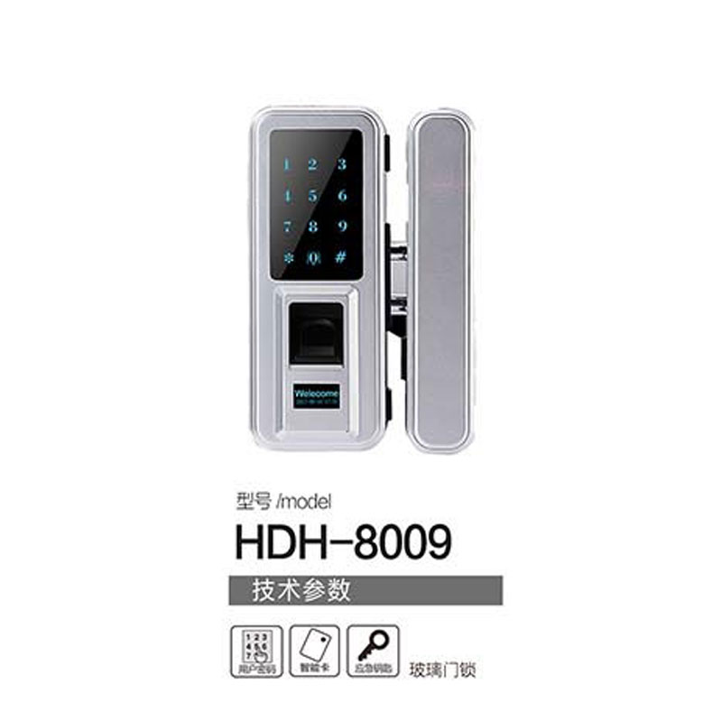 HDH-8009.jpg