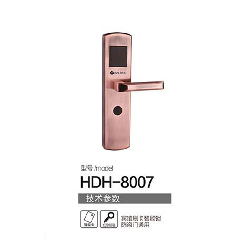 HDH-8007.jpg