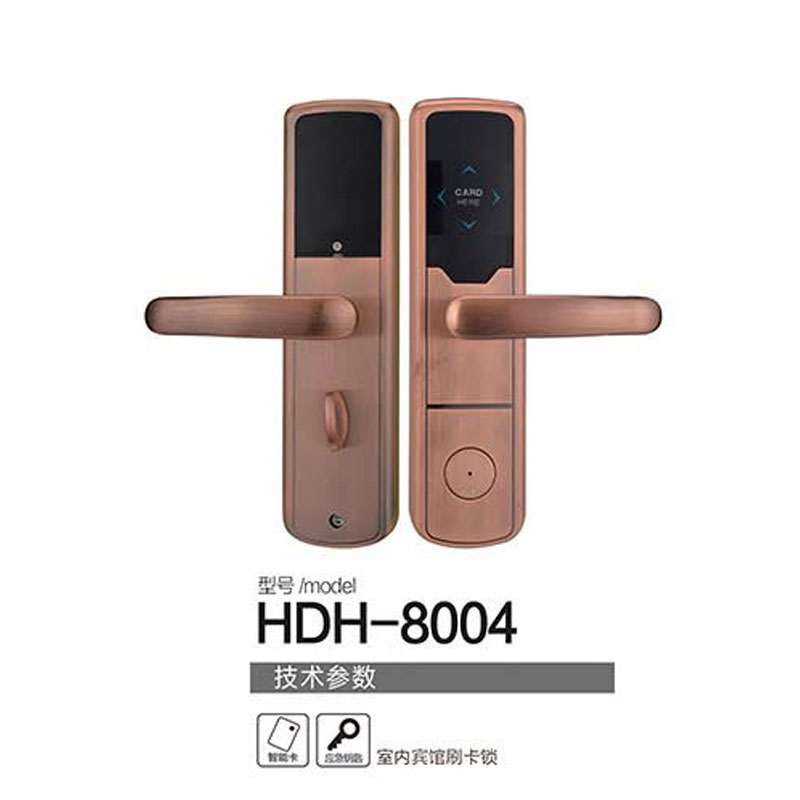 HDH-8004.jpg
