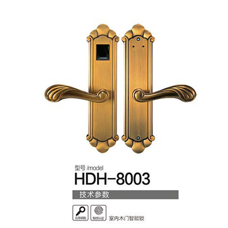 HDH-8003.jpg