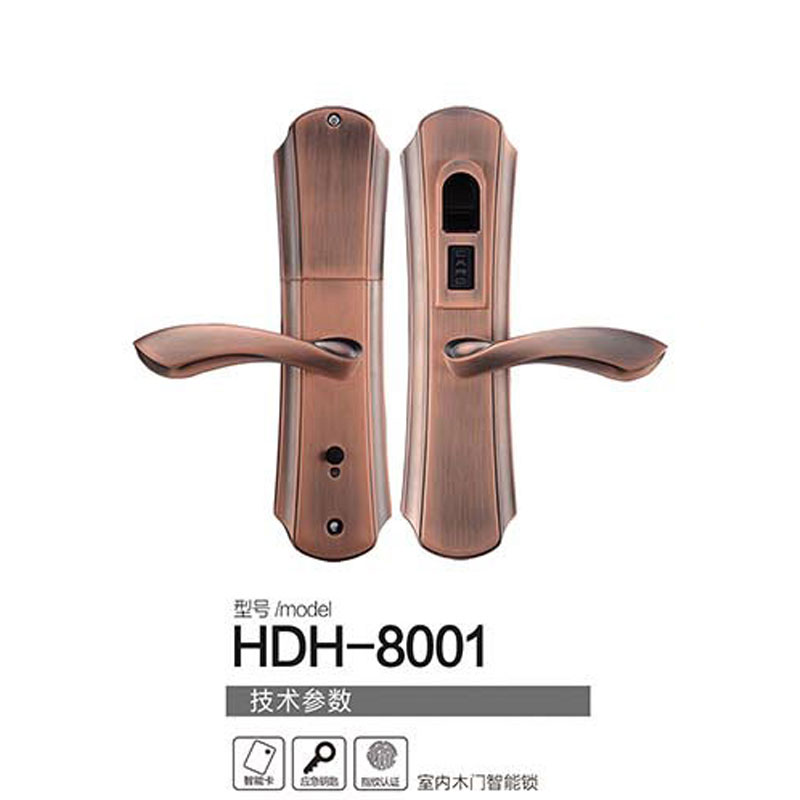 HDH-8001.jpg
