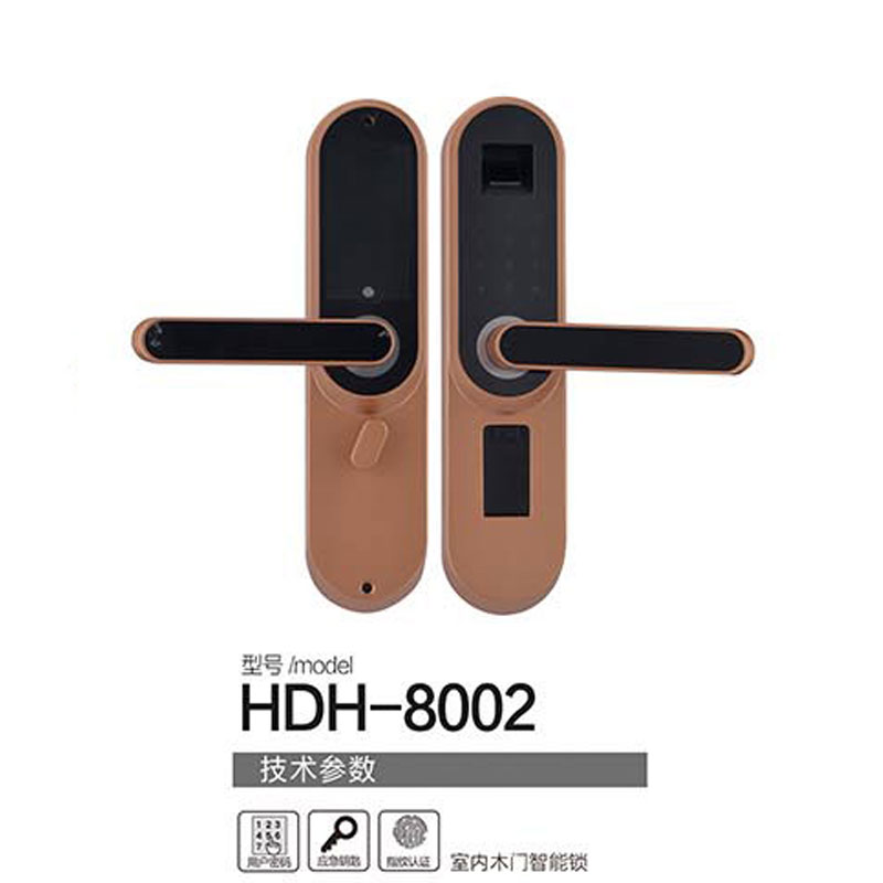 HDH-8002.jpg