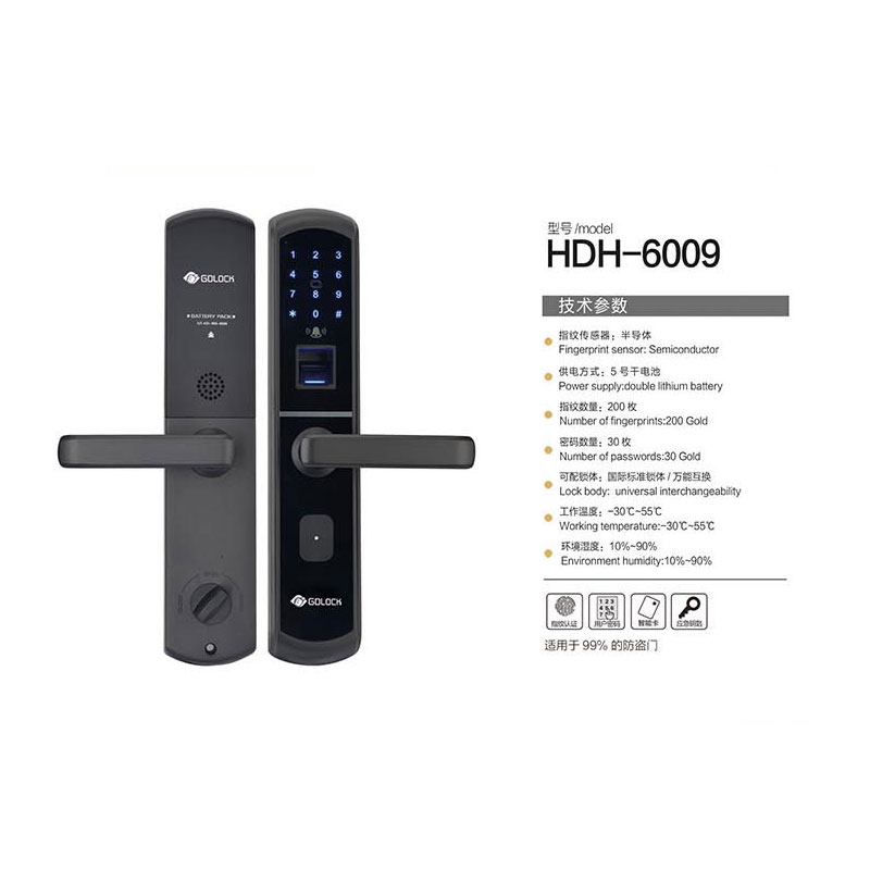 HDH-6009.jpg