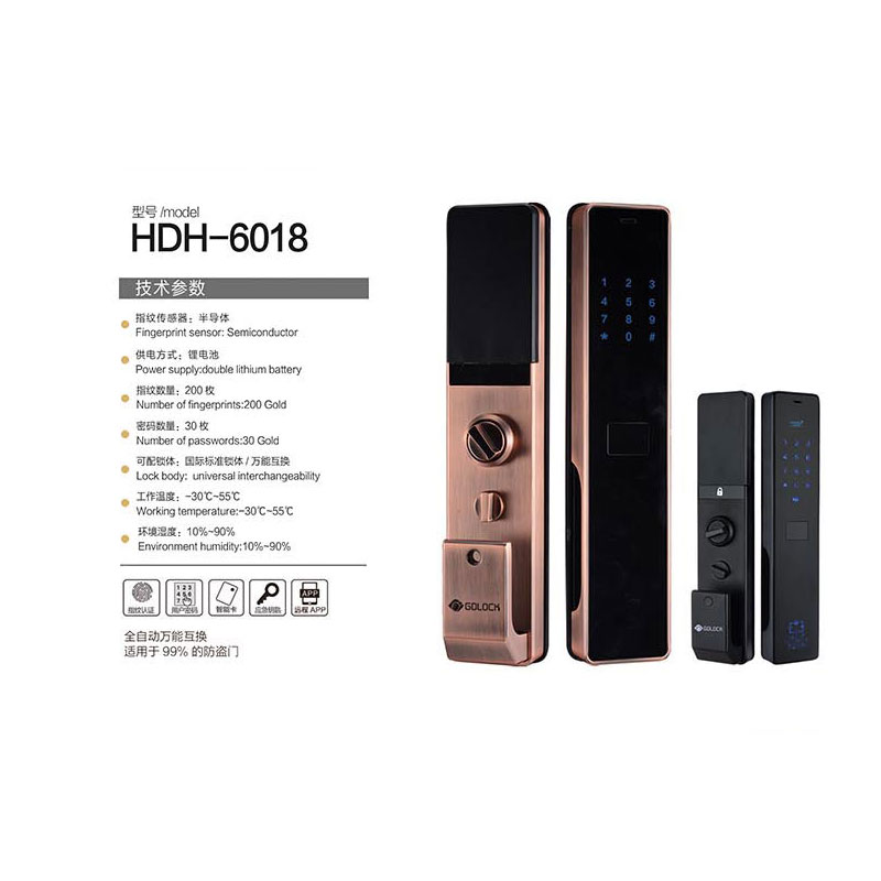 HDH-6018.jpg