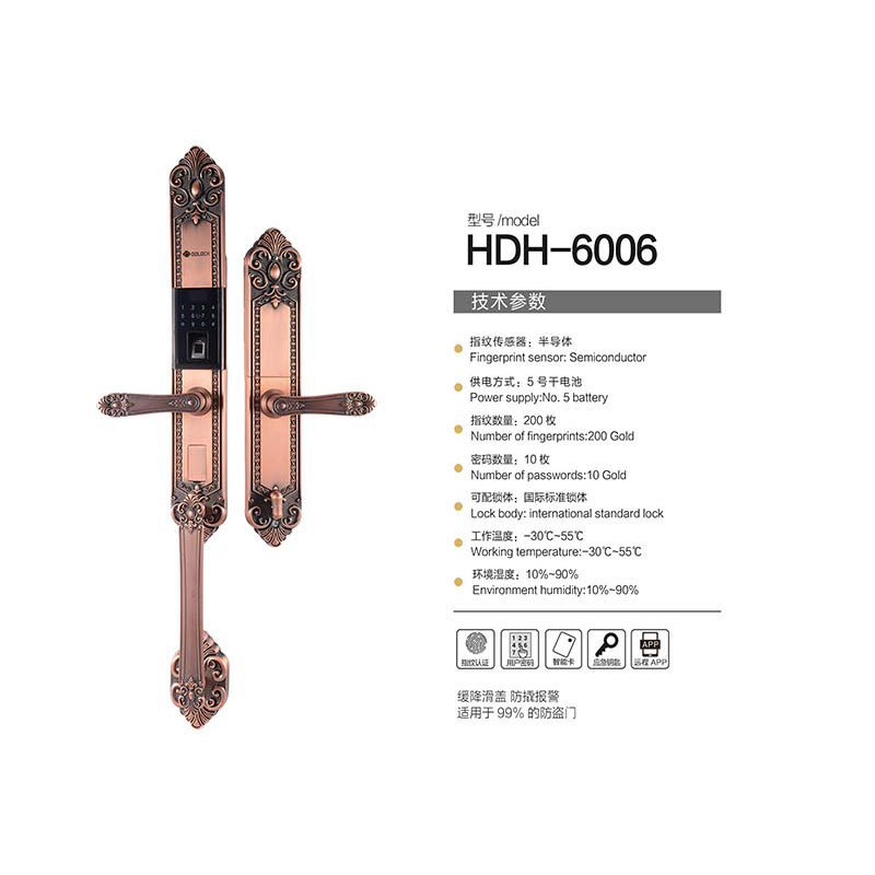 HDH-6006.jpg