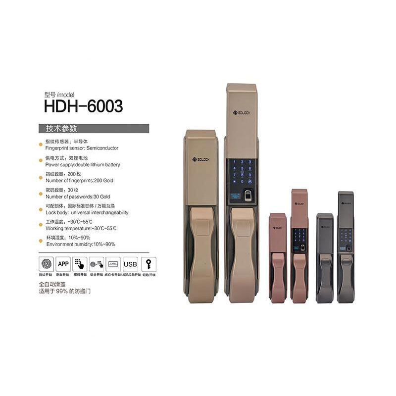 HDH-6003.jpg