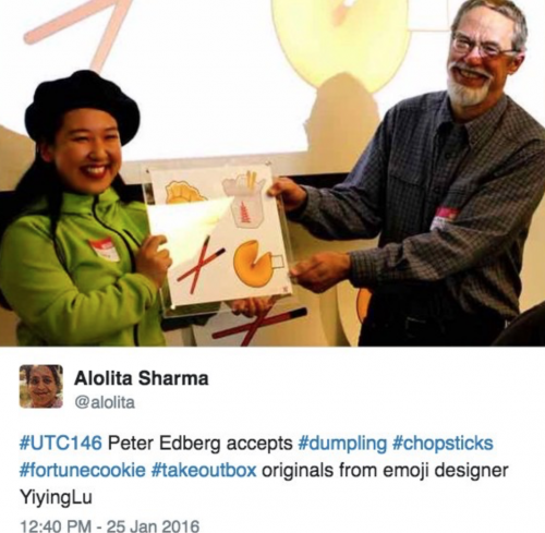 tweet-dumpling-unicode