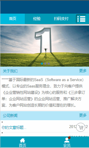 12.gif