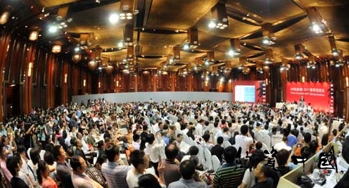 20110530103812977.jpg