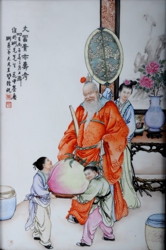 图4 粉彩大富贵亦寿考图瓷板 图4 粉彩大富贵亦寿考图瓷板