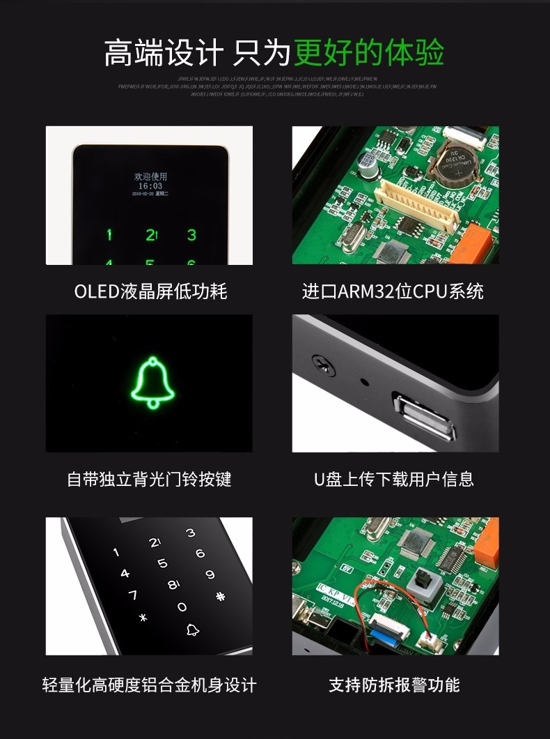 C800ϸ.jpg