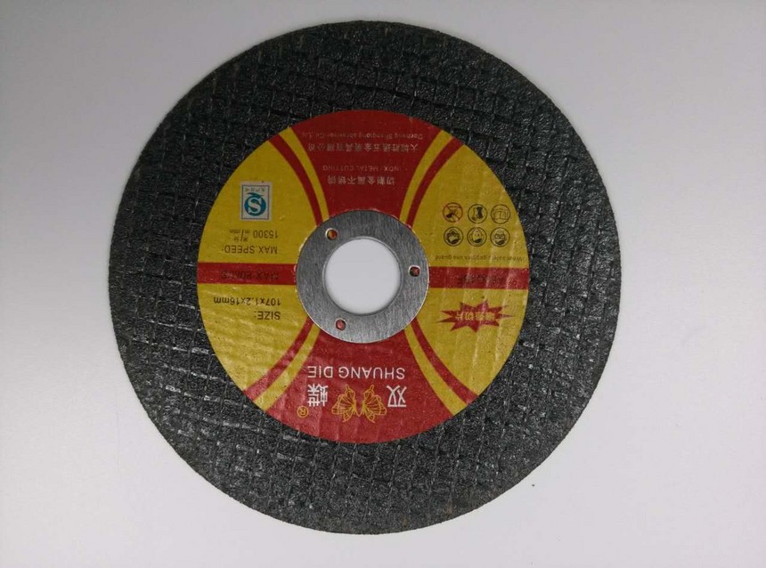 树脂砂轮 树脂砂轮