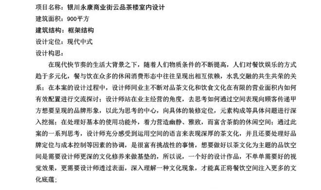 201301031546457474.jpg