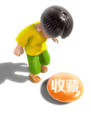 1492478610403195.gif