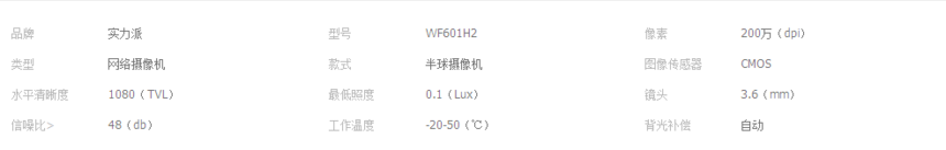 TIM؈D20170703133257.png