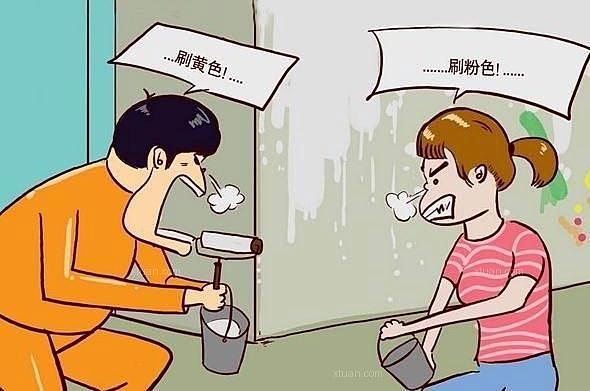 u=2662321013,1010754265undefinedfm=214undefinedgp=0.jpg