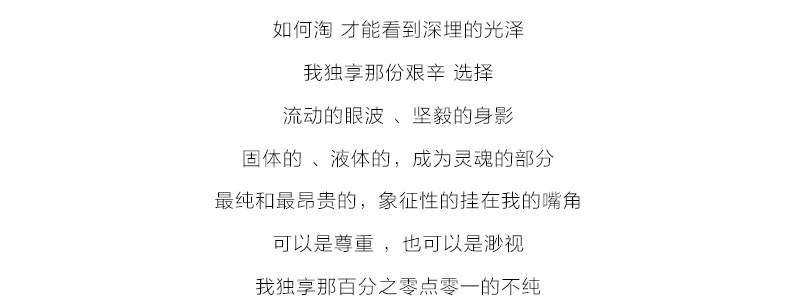 20190228_210133_026.jpg