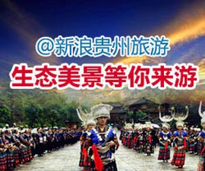 //d1.sina.com.cn/201410/30/579223.jpg