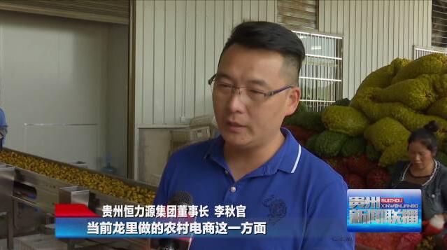 �����ص�����Ӫ�������ĸ�����