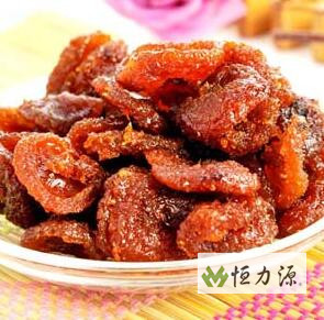 刺梨总酚中还含有大量的维生素B2 QQ截图20170321111359.jpg