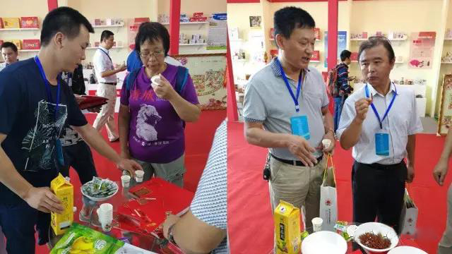 1504255263653384.jpg 微信图片_20170901163628.jpg