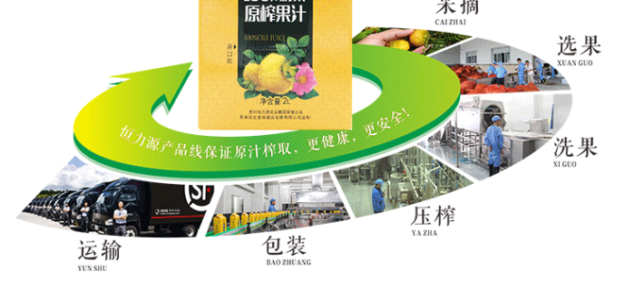 1524639051642312.png 微信截图_20180425144322.png