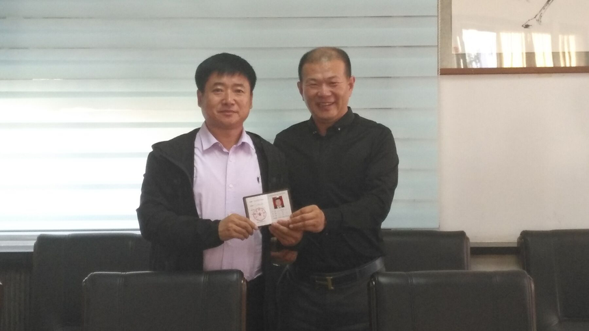 1538197674345325.png 图片2.png