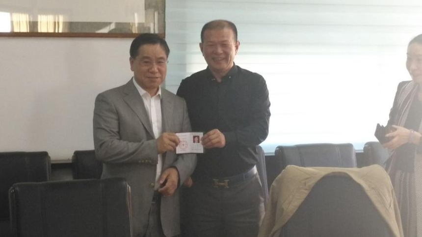 1538197636713705.png 图片1.png