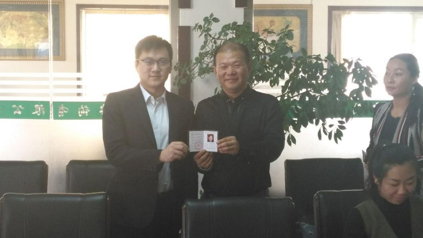 1538197895576410.png 1538197895576410.png