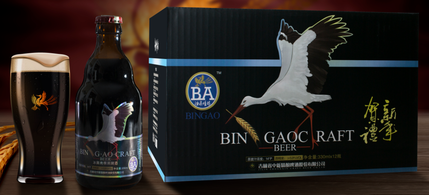 1541140869215668.png 图片2.png