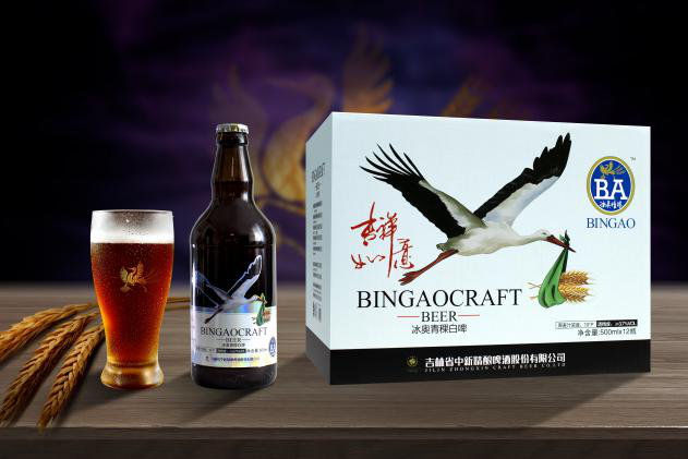 1541140920594820.png 图片4.png