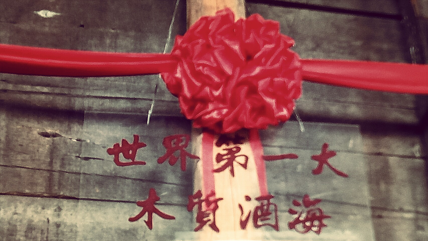 1542078799375385.png 图片29.png