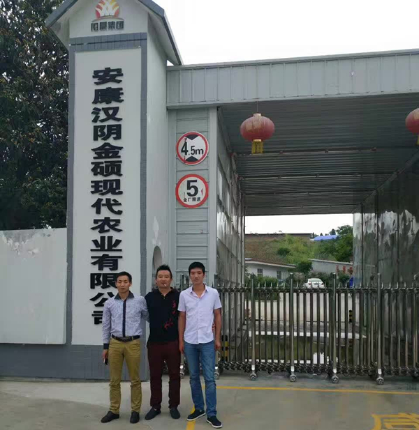 1495518950244002.jpg 4_副本.jpg