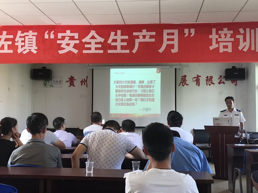 1504156147638384.jpg 微信图片_20170704172800.jpg