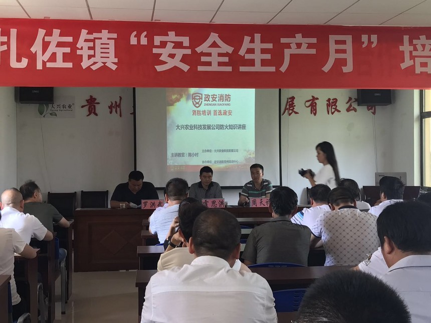 1504153671648987.jpg 微信图片_20170704172948.jpg
