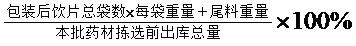 Ƭչ̹ʽƷ5.jpg