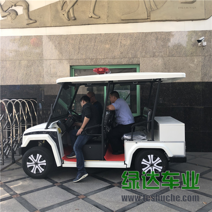 东莞市光明中学向绿达车业采购四轮电动巡逻车
