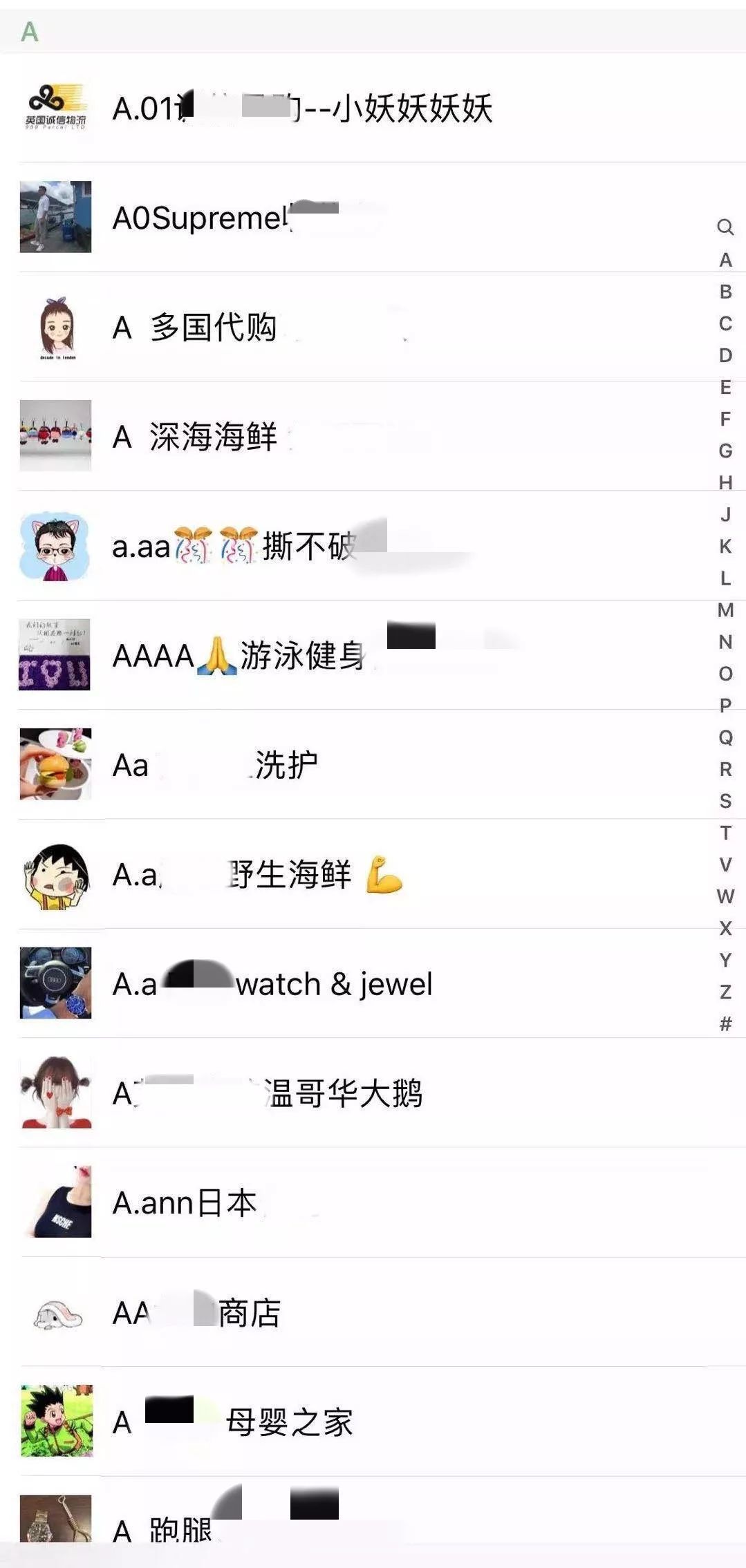 10ѣ8΢̡ʮ⣿