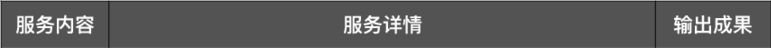 1547635360240870.png