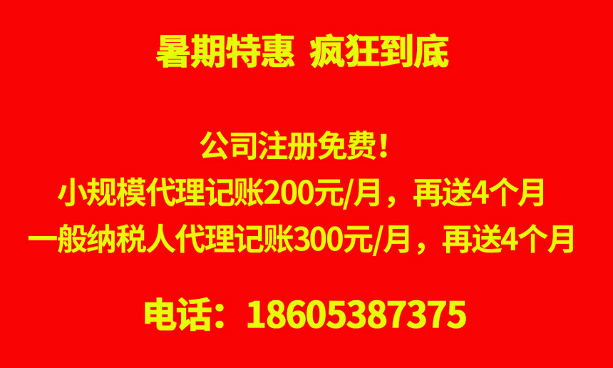 微信圖片_20180825154010.jpg
