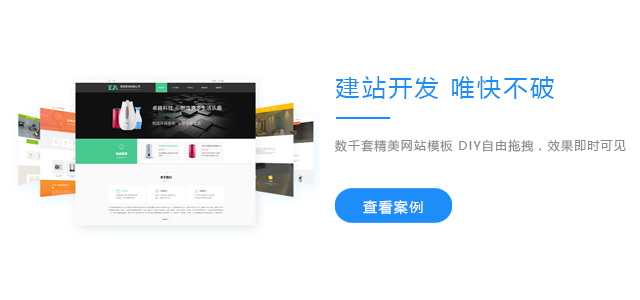 վ谸