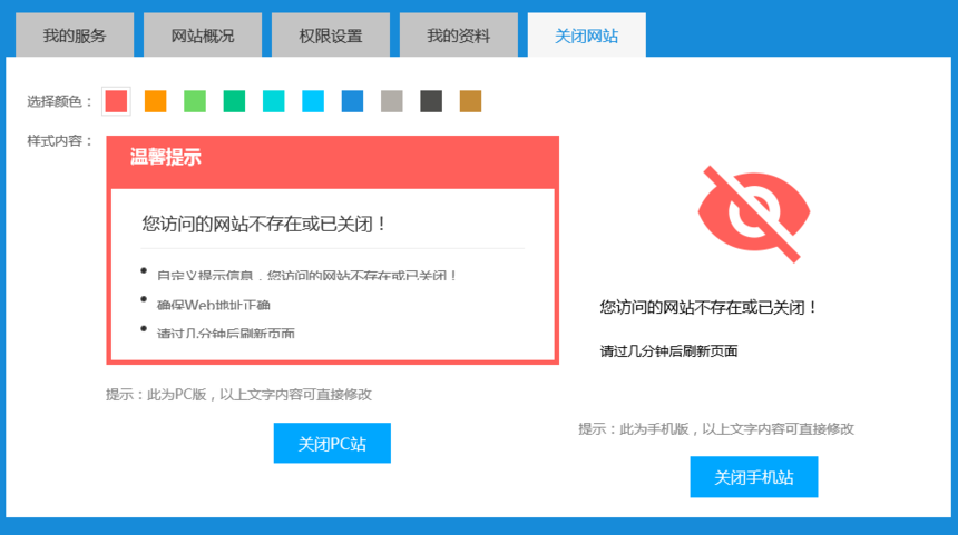 վ衿ʱرվ߿~