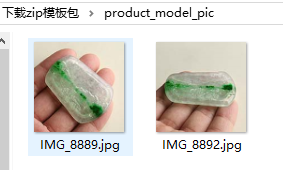 blob.png