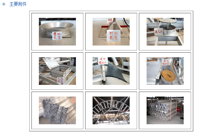 1494750480345086.png blob.png