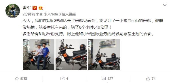 ӡ���׷���8��СʱĦ����640���ֻΪ���׾�