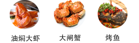 神马霞多丽餐食.png