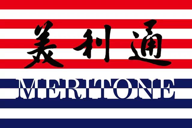 ����EB-1A�ܳ��˲�����